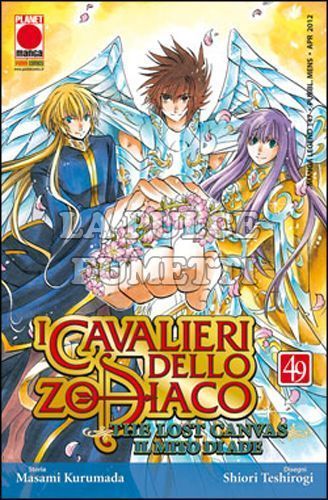 MANGA LEGEND #   147 -  LOST CANVAS  49 CAVALIERI DELLO ZODIACO